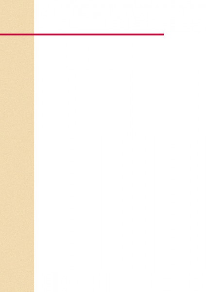 Dyplom - O.Papiernia FIRMA - 110 g/m² - 25 sztuk