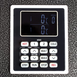 Laminator rolowy - OPUS rolLAM 720 Super